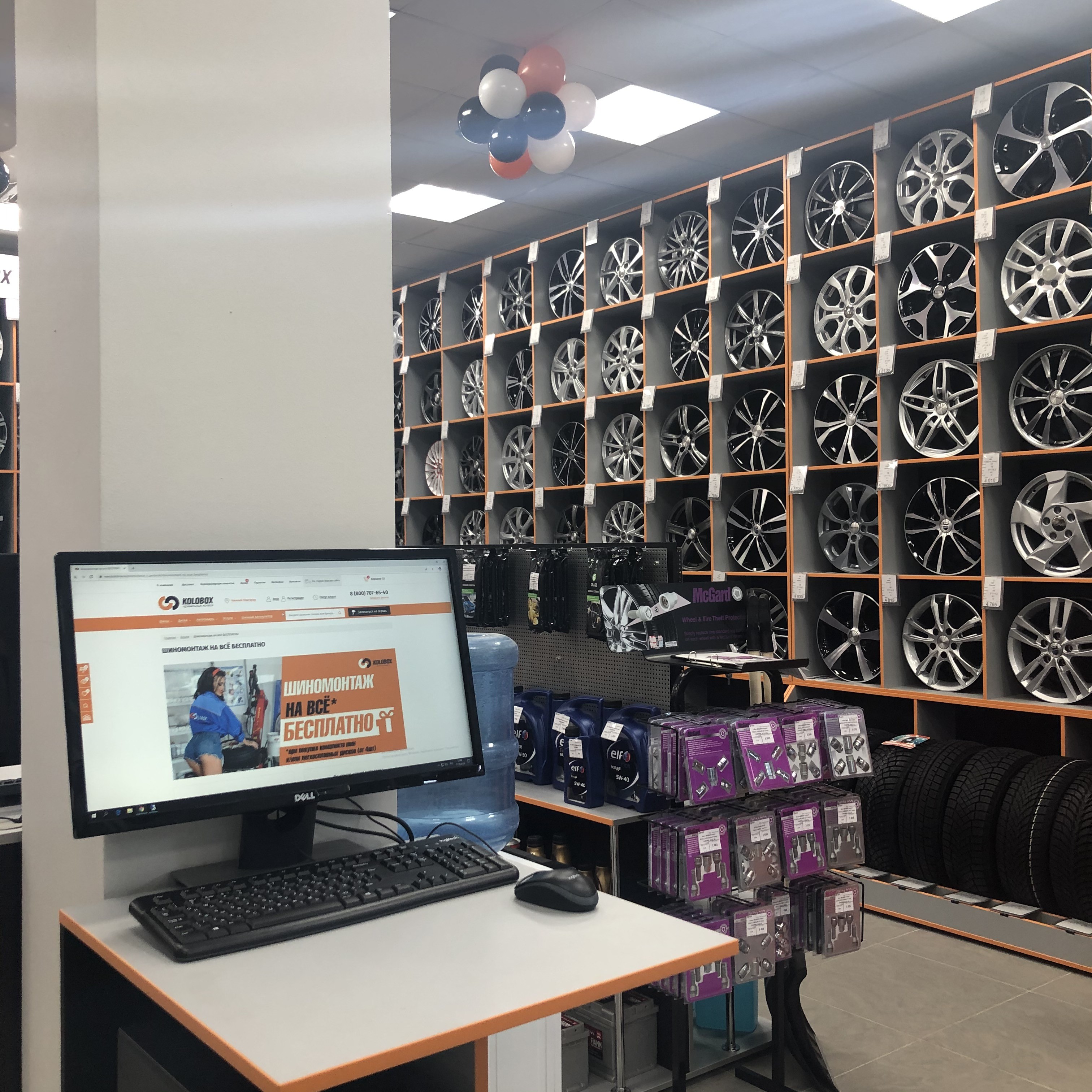 Новый ТСЦ KOLOBOX в Нижнем Новгороде на Фучика, 36